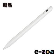 Item thumbnail for item a89386de-6645-4294-bf73-74089cb81ad9