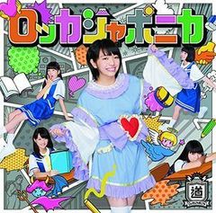 Item thumbnail for item 7acdccc2-2466-40e4-8c8b-1c562b4745ce