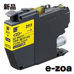 Item thumbnail for item 3b7769ea-b859-444d-9200-8feb6b97d1a5