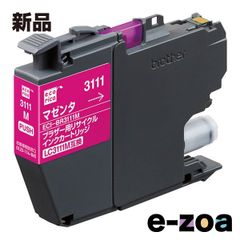 Item thumbnail for item 183ef11d-46ab-44c8-a371-1ba377d15e2e