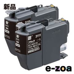 Item thumbnail for item 716019b6-c9f3-4e97-8ba1-80949d6a1410