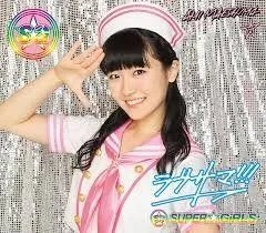 2026年最新】前島亜美の人気アイテム - メルカリ