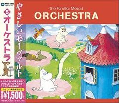 Item thumbnail for item 2c178862-8b15-4252-b333-1ed3a4ac3502