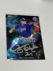 サムスン キム・テフン 選手 シーグリ カード