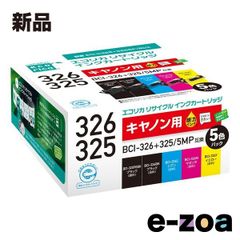 Item thumbnail for item 7303f2f7-b97d-4a1d-a6d8-74bfa71f5283