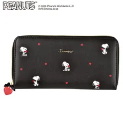 ☆ スヌーピーハートブラック ☆ キャラクター ロングウォレット キャラクター 財布 長財布 ロングウォレット さいふ サイフ ウォレット お財布 ラウンドファスナー財布 小銭入れ レディース メンズ かわいい 可愛い キャラクターグッズ おしゃれ お洒落