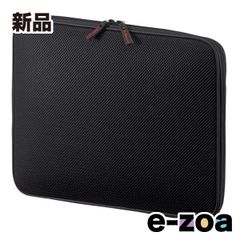 Item thumbnail for item af8eda3f-1213-4e0f-9597-857e215ae1c8