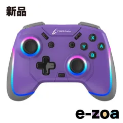 CYBER Gadget（サイバーガジェット） SWITCH用ゲーミングコントローラー ミニHG 無線タイプ 菫色 CY-NSOGCMWL-VI (2557197)