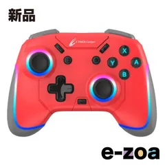 CYBER Gadget（サイバーガジェット） SWITCH用ゲーミングコントローラー ミニHG 無線タイプ 緋色 CY-NSOGCMWL-SC (2557196)