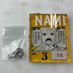 2025年最新】アクリルブロック ナミの人気アイテム - メルカリ