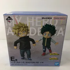 02w21691 一番くじ 僕のヒーローアカデミア -更に向こうへ-　E賞 いずく＆かつき MASTERLISE フィギュア ※未開封【中古品】