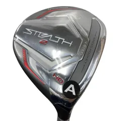 2025年最新】ステルス2 フェアウェイウッド 7wの人気アイテム - メルカリ