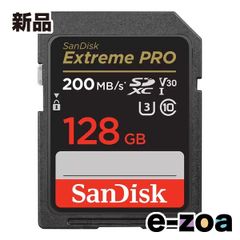 Item thumbnail for item 5dc2297c-c9a7-4268-813e-3d0e78ded31a