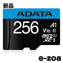 Item thumbnail for item 0bb53d9b-90b0-4783-9997-7adb9a7dd387