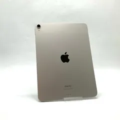 2025年最新】iPad Air 第5世代 256gb スターライトの人気アイテム