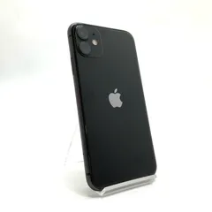 iPhone 11 128GB ブラック docomo 白ロム 動作確認済 77%【全額返金保証】【最速発送】