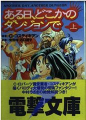 Item thumbnail for item 9b1874eb-3039-493f-a36b-d730d9197987