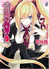 Item thumbnail for item aaab2e33-701d-4984-b31e-26bb398a5c6c