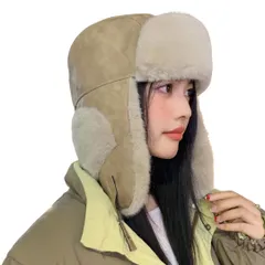 [Capprecier] フライトキャップ 耳当て付き 防寒帽子 パイロットキャップ 男女兼用 冬用 ロシア帽子 自転車 スキー 登山 通勤 通学 アウトドア 防風 暖かい (JP, 数字サイズ, 60.0 cm, モカ) [モカ] [60.0 cm]