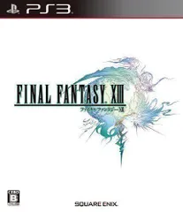 ファイナルファンタジーXIII - PS3