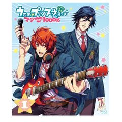 Item thumbnail for item bf80d864-a781-43b9-9de5-7d1b11b1e74f