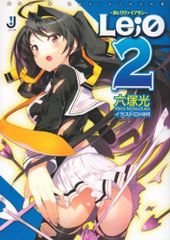 Item thumbnail for item 5e074292-739a-4a26-9ef8-565ad8e401b4