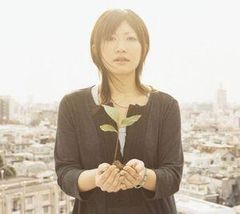 Item thumbnail for item af345237-292e-4c2d-955d-a840b1bc9f9d