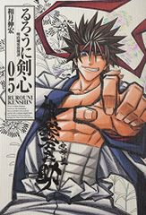 Item thumbnail for item 260b1795-1d21-4b6a-9d10-5872011fdc4d