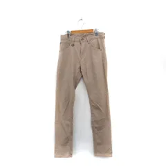 ニコルクラブフォーメン NICOLE CLUB FOR MEN スキニーパンツ ジップフライ シンプル 44 ベージュ /KT4