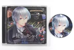 2026年最新】イケメン夜曲の人気アイテム - メルカリ