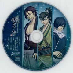 ヴァイスシュヴァルツブラウ 青の装い 三ツ谷 隆 - メルカリ
