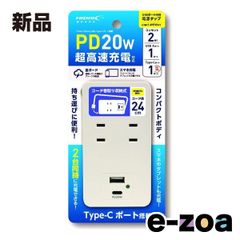 Item thumbnail for item cdc8e7ae-22bb-4aed-985f-2bb8f4580897