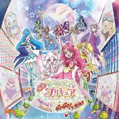 2026年最新】ヒーリングっどプリキュア dvdの人気アイテム - メルカリ