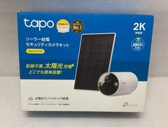 Item thumbnail for item 5fad53f9-1670-47a1-ad0c-075b13b54f6f