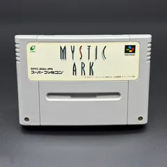 2025年最新】ミスティックアークの人気アイテム - メルカリ