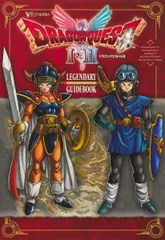 ドラゴンクエスト１＆２ＬＥＧＥＮＤＡＲＹ　ＧＵＩＤＥＢＯＯＫ/集英社/Ｖジャンプ編集部（単行本）