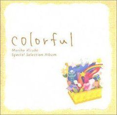 Item thumbnail for item aa693b9d-4208-444c-9dda-c5157bbc449e