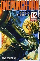 Item thumbnail for item 0b5870d8-b1ea-4f0e-81c0-07ca7087a446