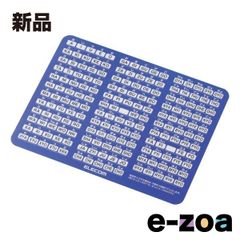 Item thumbnail for item 71bcd90f-daaf-47b0-8ef2-62000a156f1b