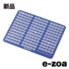 ELECOM  エレコム エレコム ローマ字変換マウスパッド Lサイズ MP-ROML (2364706)