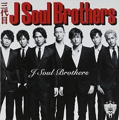 【特典なし】J Soul Brothers(DVD付)