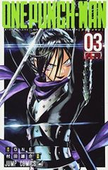 Item thumbnail for item ce9a42fd-e65c-4f84-8678-40242d89aa34