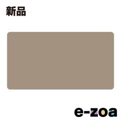 Item thumbnail for item d82e95c4-face-4491-ac5b-f93c9961b257