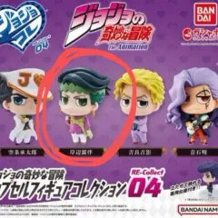 ジョジョコレ ジョジョ 第4部 ガチャ キーシベ・ローハン