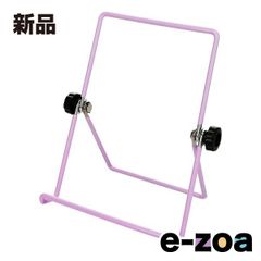 Item thumbnail for item bc524ba3-f7bd-45fc-a7dd-211674869aef