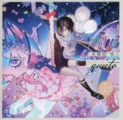 2026年最新】朱鷺燈 零士の人気アイテム - メルカリ