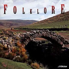決定版/フォルクローレ