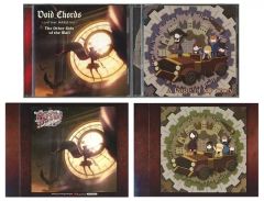 [중고] 애니메이션 CD 세트 Void_Chords feat.MARU/안제 / The Other Side of the Wall/A Page of My Story ~~TV 애니메이션 [프린세스 프린시펄] 오프닝 테마 & 엔딩 테마