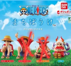 ONE PIECE まちぼうけ モンキー ・ D ・ ルフィ(ルフィ) &ヤマト まとめ 未開封