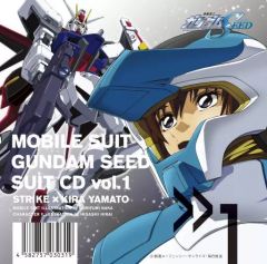 [중고] 애니메이션 계 CD 기동 전사 건담 SEED SUIT CD vol.1 STRIKE × KIRA YAMATO